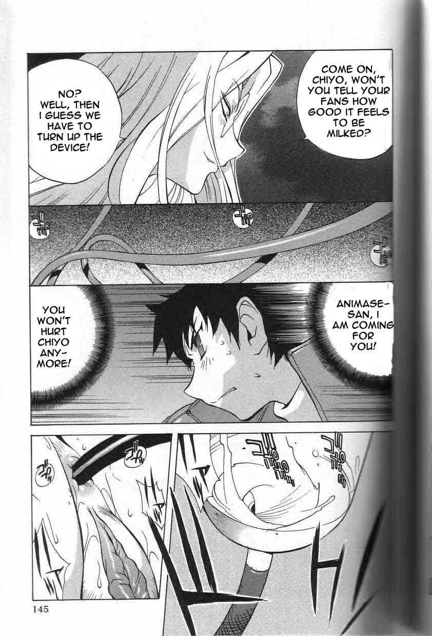 Breast Play Chapter 1000 Page 143